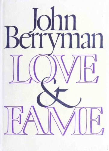 Love & Fame