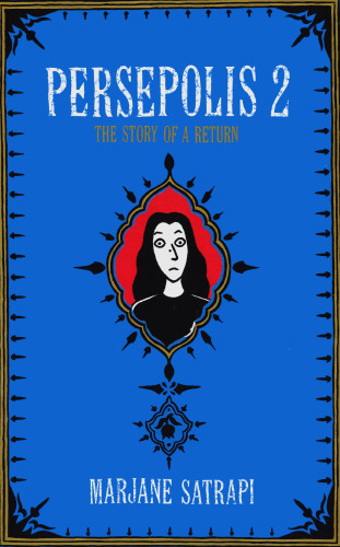 Persepolis Boxed Set Vol. 2
