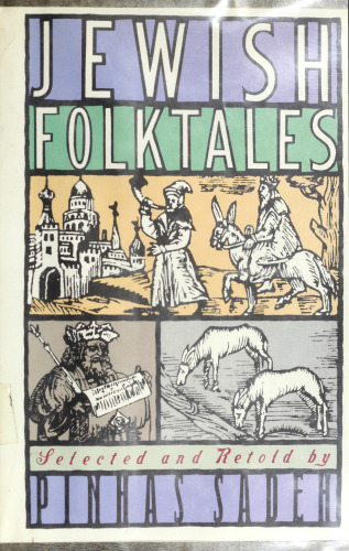 Jewish Folktales