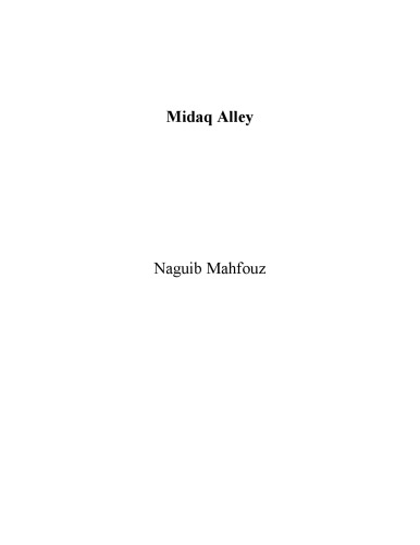 Midaq Alley