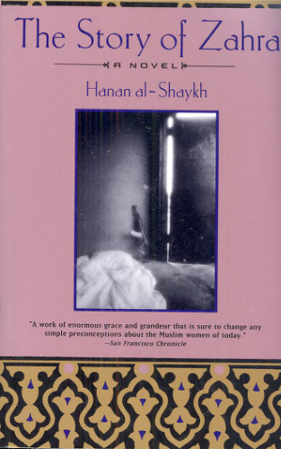The Story of Zahra