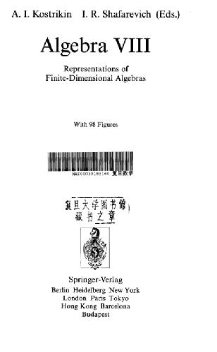 Algebra 08