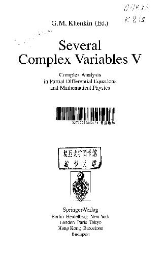 Several Complex Variables V: Complex Analysis in Partial Differential Equations and Mathematical Physics