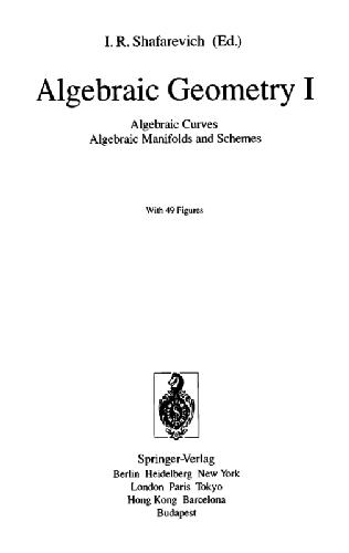 Algebraic Geometry II: Cohomology of Algebraic Varieties: Algebraic Surfaces