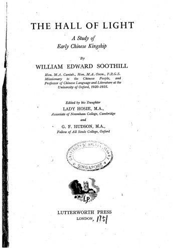 The Hall of Light: A Study of Early Chinese Kingship