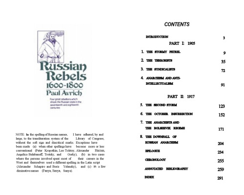 Russian Rebels, 1600-1800