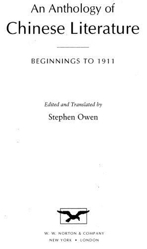An Anthology of Chinese Literature: Beginnings to 1911