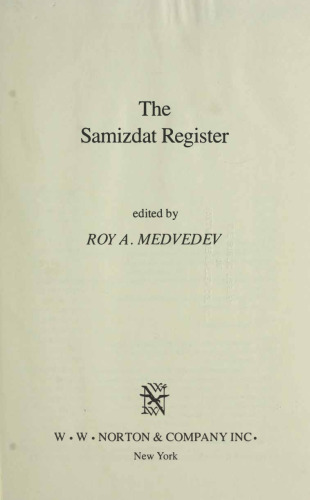 The Samizdat Register