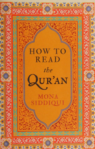 How to Read the Qur'an