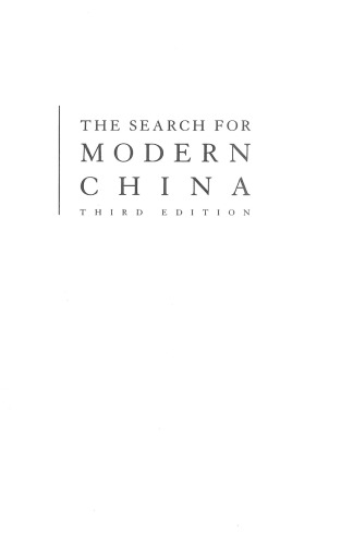 The Search For Modern China (Third Edition)