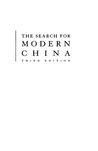 The Search For Modern China