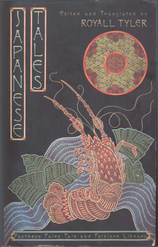 JAPANESE TALES