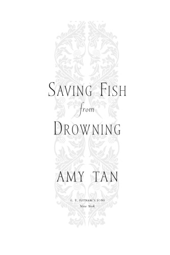 Saving Fish from Drowning