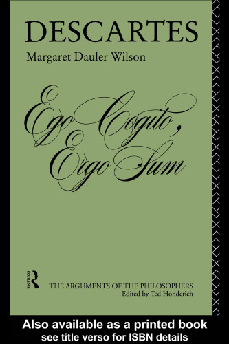 Descartes ()