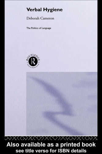 Verbal Hygiene (Politics of Language)