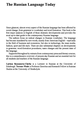 The Russian Language Today