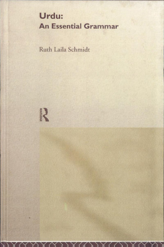 Urdu: An Essential Grammar