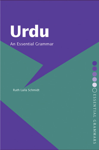 Urdu, an Essential Grammar