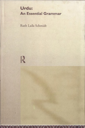Urdu : An Essential Grammar