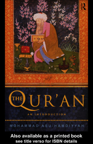 The Qur'an - An Introduction