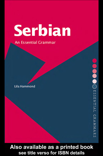 Serbian: An Essential Grammar ()
