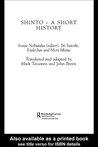 Shinto: A Short History