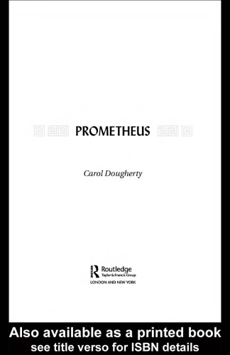 Prometheus ()