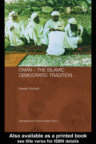 Oman - The Islamic Democratic Tradition