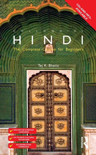 Colloquial Hindi: The Complete Course for Beginners [Book]