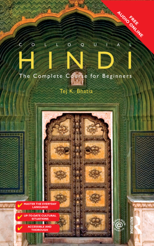 Colloquial Hindi: The Complete Course for Beginners