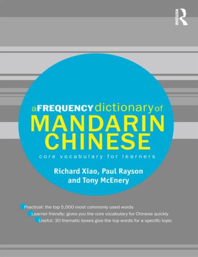 A Frequency Dictionary of Mandarin Chinese (Properly Bookmarked)