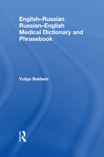 English-Russian Medical Dictionary and Phrasebook