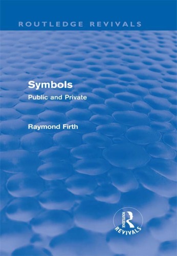 Symbols: Public and Private