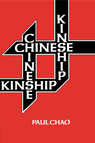 Chinese Kinship