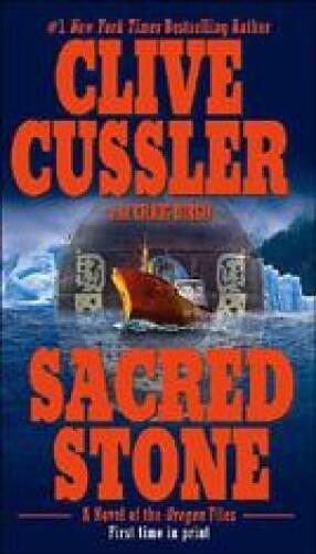 Sacred Stone