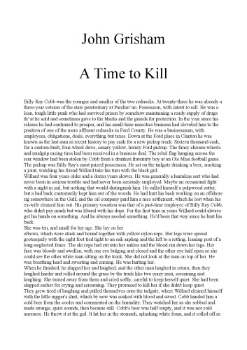 A Time to Kill