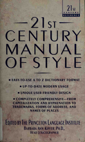 21st Century Manual of Style