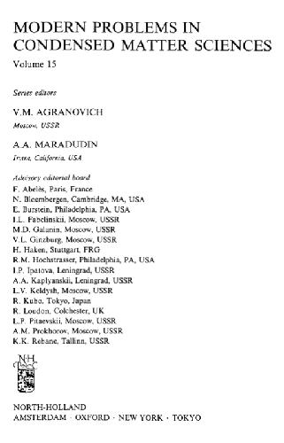 Unitary Transformations in Solid State Physics