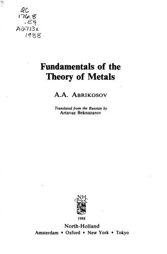 Fundamentals of the Theory of Metals