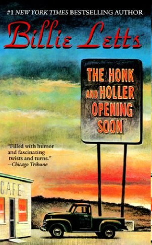 The Honk and Holler Opening Soon