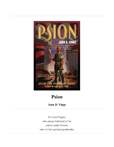 Psion