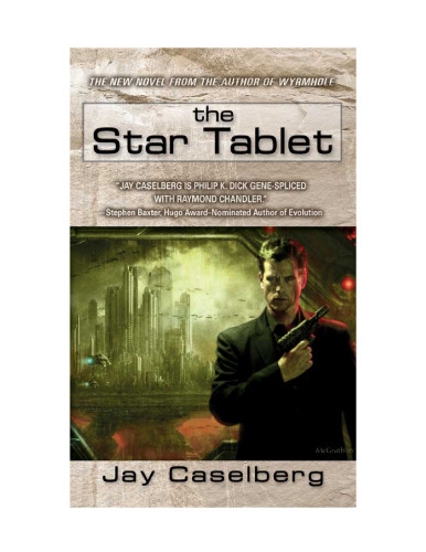 The Star Tablet