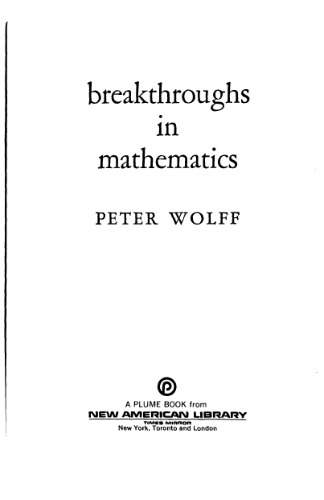 Break in Math