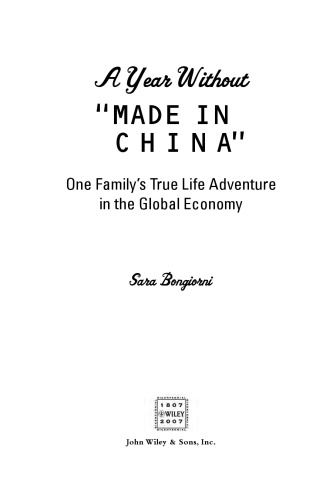 A Year Without Made in China