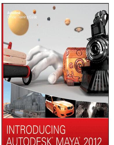 Introducing Autodesk Maya 2012