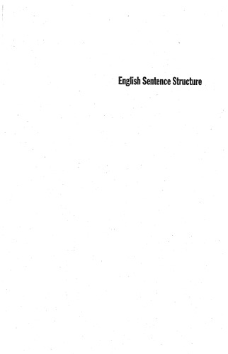 English Sentence Structure (An Intensive Course in English)