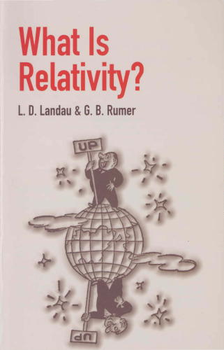 What Is Relativity?