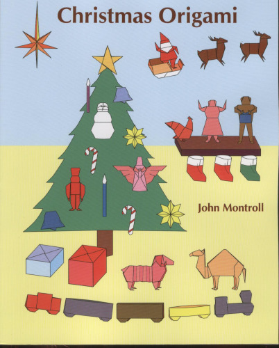 Christmas Origami