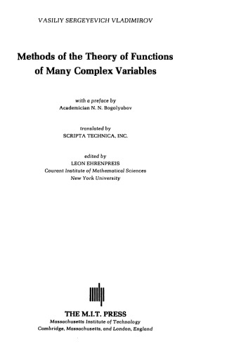 Methods of the Theory of Functions of Many Complex Variables