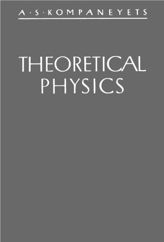 Theoretical Physics